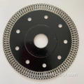 ATL-BS13 Snotered Diamond Saw Blade для резки бетона